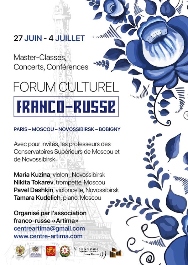 Affiche. Bobigny. Centre Artima. Forum Culturel Franco-Russe. 2019-06-30